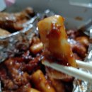 냠냠숯불두마리치킨 - 군산시 축동안길 51 | 냠냠숯불두마리치킨