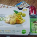 비비큐수원정자 네이버블로그