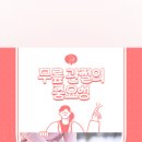 예인피부과의원 이미지