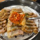 동가 | [영등포] 신길동 찐맛집 동가보쌈 추천 후기