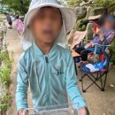 원당교 인근 하천공중화장실 | 여름방학 시작됐다! 분당·수지에서 1시간 안에 아이와 가기 좋은 계곡 5곳