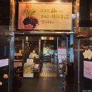 경춘낚시터 | [경기도 남양주시] 이석영광장