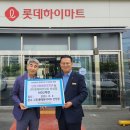사회복지법인 한길복지재단(안성시장애인복지관) 이미지
