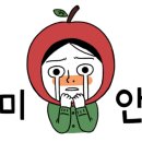 체인지브이인천점 이미지