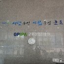 두드림어린이집(산업진흥원) 이미지