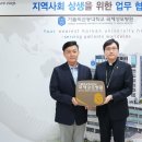 제이유레져 뉴시스