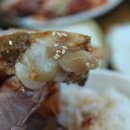 백운게장 이미지