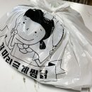 찜닭집 이미지