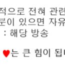 매산영농조합법인 이미지