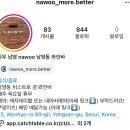 돌아이 이미지