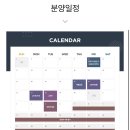 대전가오초교 이미지