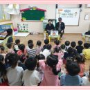 양정소명어린이집 이미지