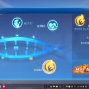 플러스pc방 이미지