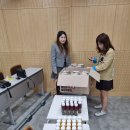 매달 새벽, 인사이트 충전 – 제2회 독서경영비전포럼 후기