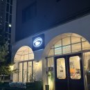 양지로92번길 | 맛집 - 레오스토랑(애견동반가능, 가격, 위치, 솔직후기, 메뉴, 웨이팅, 영업시간, 주차정보, 분위기...