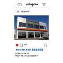 더마트(식자재) 티스토리