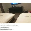 짬모텔 이미지