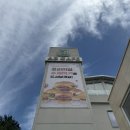 에이디카페 | 대전 대청호 카페 베이커리가 많은 호수뷰 대청댐 에이디카페 다녀온 솔직후기