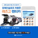 애니카랜드(중동점) 이미지