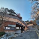 종로28 공인중개사사무소 이미지