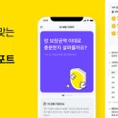 기대수명 83.5년 시대... 노후 준비 대비 서비스 '활발' 이미지