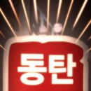 루나갤러리공인중개사사무소 이미지