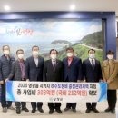 읍시가지 이미지