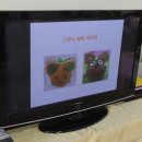 심원초등학교병설유치원 이미지