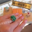 링플라워 Daum카페