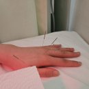 중서한의원 이미지