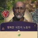 신대륙목장 이미지