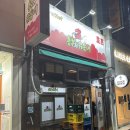 여의도 성시경 맛집 농부와닭동네 반반치킨 노가리 맥주안주 추천