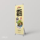 카페펀코 이미지