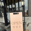 산막공단남1길 이미지