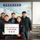 청천면사무소 이미지