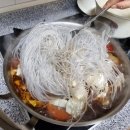 신세계 찜닭 네이버블로그