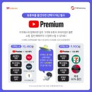 우주텔레콤 이미지