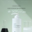 살롱드소이 이미지