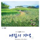 장미갤러리 이미지