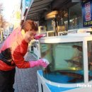 성남수산 이미지