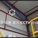 (주)동양금속 이미지