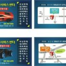 주교동 (시청앞 도로) 이미지