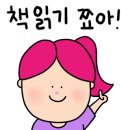 커피인류대치