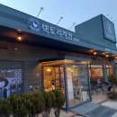 빅토리주유소 이미지