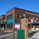 행정공안길 이미지