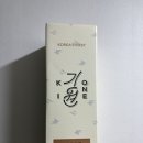 기원 | 기원 위스키 하이볼 후기 feat 가격, 맛