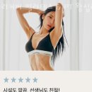 리커버필라테스&PT