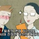 오형 이미지