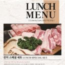 피기 남영본점 네이버블로그