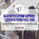 주식회사 대홍기획 이미지